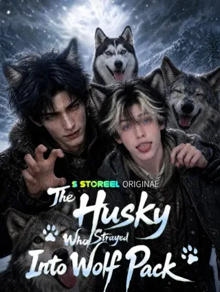 Poster for The Husky Who Strayed Into Wolf Pack